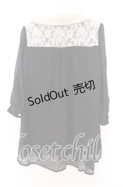 画像3: axes femme / レース切替えプルオーバー Ｍ サーモン×オフ O-25-11-29-025-AX-TO-IG-OS