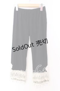 axes femme / 裾フリルレギンス Ｍ クロ O-25-11-29-027-AX-PA-IG-OS