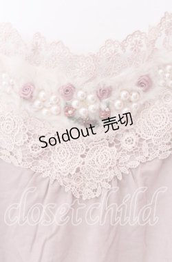 画像2: axes femme / ファービジューキャミソール Ｍ ピンクベージュ O-25-11-29-028-AX-TO-IG-OS