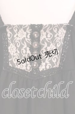 画像2: axes femme / 薔薇刺繍チュニック Ｍ クロ O-25-11-29-029-AX-TO-IG-OS