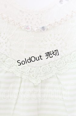 画像2: axes femme / ボーダータンク Ｍ ライトグリーン O-25-11-29-031-AX-TO-IG-ZT343