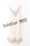 axes femme / ベロア切り替えインナーキャミソールワンピース Ｍ アイボリー×ベージュ O-25-11-29-032-AX-OP-IG-OS