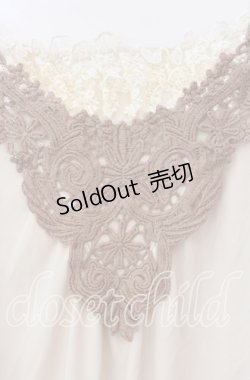 画像2: axes femme / ベロア切り替えインナーキャミソールワンピース Ｍ アイボリー×ベージュ O-25-11-29-032-AX-OP-IG-OS