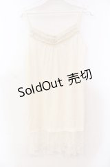 axes femme / リボン付きロングキャミ M キナリ O-25-11-30-026-AX-TO-OW-OS