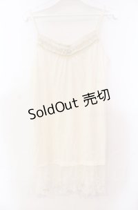 axes femme / リボン付きロングキャミ M キナリ O-25-11-30-026-AX-TO-OW-OS