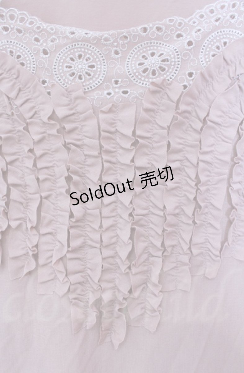 画像2: 【SALE】axes femme / ギャザーフリル使いタンクトップ M ピンク O-25-11-30-027-AX-TO-OW-ZT320 (2)