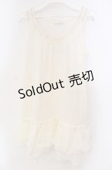 axes femme / 肩透けロングタンク M キナリ O-25-11-30-030-AX-TO-OW-OS