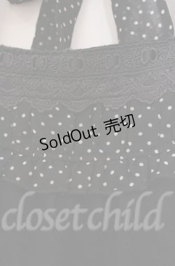 画像2: axes femme / ドットシフォンホルターキャミソール M クロ O-25-11-30-031-AX-TO-OW-OS