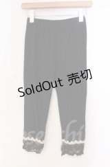 axes femme / 裾ローズレース使いレギンス M クロ O-25-11-30-037-AX-PA-OW-OS