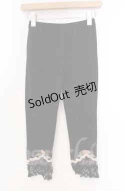 画像2: axes femme / 裾ローズレース使いレギンス M クロ O-25-11-30-037-AX-PA-OW-OS