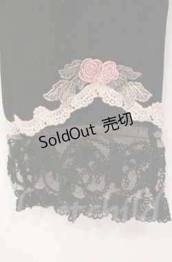 画像3: axes femme / 裾ローズレース使いレギンス M クロ O-25-11-30-037-AX-PA-OW-OS