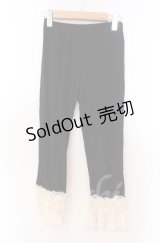 axes femme / 裾ニットレース使いレギンス M クロ O-25-11-30-038-AX-PA-OW-OS