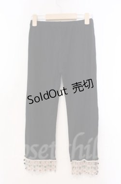 画像3: axes femme / カラーレース使いレギンス M クロ O-25-11-30-039-AX-PA-OW-OS