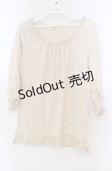 axes femme / スパンコールレース使いインナー M イエロー O-25-11-30-041-AX-TO-OW-ZT328