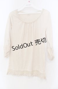 axes femme / スパンコールレース使いインナー M イエロー O-25-11-30-041-AX-TO-OW-ZT328