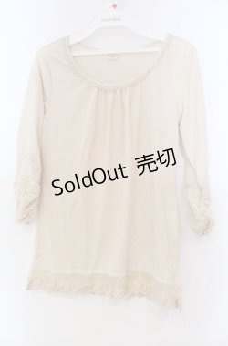 画像1: axes femme / スパンコールレース使いインナー M イエロー O-25-11-30-041-AX-TO-OW-ZT328