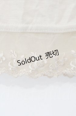 画像2: axes femme / スパンコールレース使いインナー M イエロー O-25-11-30-041-AX-TO-OW-ZT328