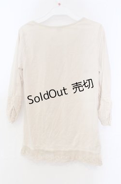 画像4: axes femme / スパンコールレース使いインナー M イエロー O-25-11-30-041-AX-TO-OW-ZT328