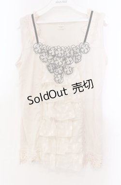 画像1: axes femme / お花モチーフ使いタンクトップ  キナリ O-25-11-30-042-AX-TO-OW-OS