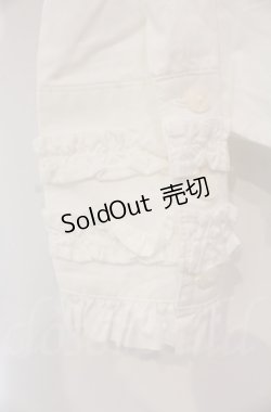 画像3: ALICE and the PIRATES / グリオッティーヌブラウス  シロ O-25-11-30-044-PA-BL-OW-OS