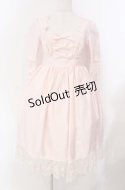 画像1: JESUS DIAMANTE / アントワーヌワンピース  ピンク O-25-11-30-046-JE-OP-OW-OS