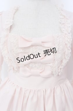 画像2: JESUS DIAMANTE / アントワーヌワンピース  ピンク O-25-11-30-046-JE-OP-OW-OS