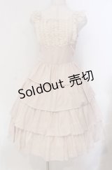 Innocent World / ブリューエットジャンパースカート  ピンク O-25-11-30-048-IW-OP-OW-OS