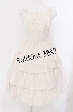 画像1: Innocent World / ブリューエットジャンパースカート  ピンク O-25-11-30-048-IW-OP-OW-OS