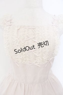 画像2: Innocent World / ブリューエットジャンパースカート  ピンク O-25-11-30-048-IW-OP-OW-OS