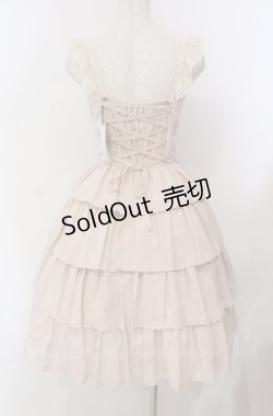 画像4: Innocent World / ブリューエットジャンパースカート  ピンク O-25-11-30-048-IW-OP-OW-OS