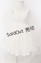 BABY,THE STARS SHINE BRIGHT / クリスマスオーナメントジャンパースカート  シロ O-25-11-30-050-BA-OP-OW-OS