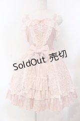 BABY,THE STARS SHINE BRIGHT / 眠れる森の美女ジャンパースカート  ピンク O-25-11-30-051-BA-OP-OW-OS