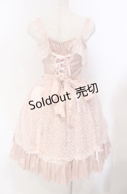 画像5: BABY,THE STARS SHINE BRIGHT / 眠れる森の美女ジャンパースカート  ピンク O-25-11-30-051-BA-OP-OW-OS