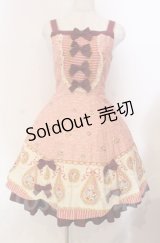 Innocent World / ローマンモザイクフレアージャンパースカート  ワイン O-25-11-30-053-IW-OP-OW-OS