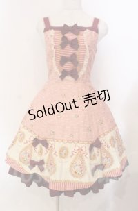 Innocent World / ローマンモザイクフレアージャンパースカート  ワイン O-25-11-30-053-IW-OP-OW-OS