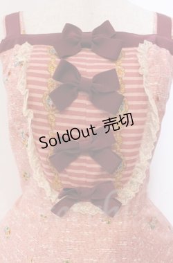 画像2: Innocent World / ローマンモザイクフレアージャンパースカート  ワイン O-25-11-30-053-IW-OP-OW-OS