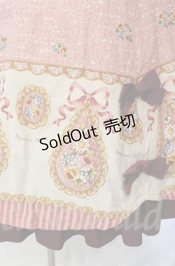 画像3: Innocent World / ローマンモザイクフレアージャンパースカート  ワイン O-25-11-30-053-IW-OP-OW-OS