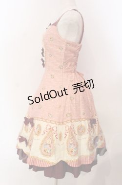 画像4: Innocent World / ローマンモザイクフレアージャンパースカート  ワイン O-25-11-30-053-IW-OP-OW-OS