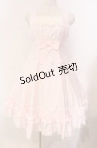 ALICE and the PIRATES / カテリーナジャンパースカート  ピンク O-25-11-30-054-PA-OP-OW-OS