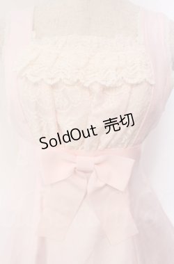 画像2: ALICE and the PIRATES / カテリーナジャンパースカート  ピンク O-25-11-30-054-PA-OP-OW-OS