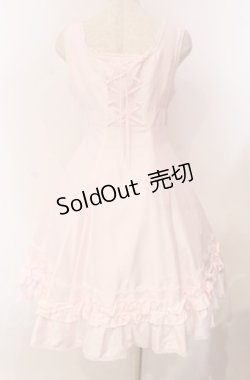 画像5: ALICE and the PIRATES / カテリーナジャンパースカート  ピンク O-25-11-30-054-PA-OP-OW-OS