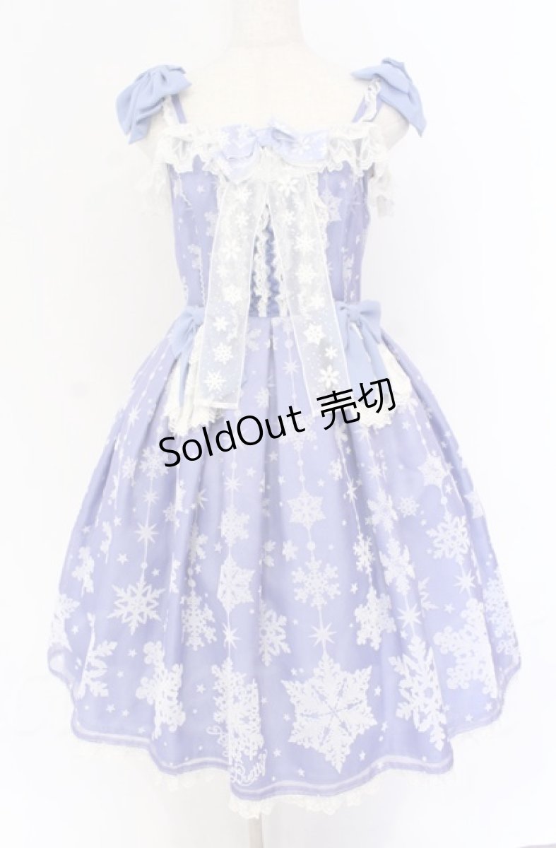 画像1: Angelic Pretty / Jewelry Snowジャンパースカート  ブルー O-25-11-30-062-AP-OP-IG-OS (1)