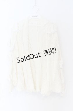 画像1: LIZ LISA / 袖リボンストリングモモンガ  アイボリー O-25-11-30-068-LO-TO-IG-OS