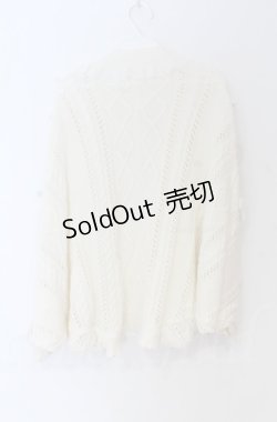 画像3: LIZ LISA / 袖リボンストリングモモンガ  アイボリー O-25-11-30-068-LO-TO-IG-OS