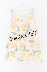 MILK / シャドウチューリップワンピース  イエロー O-25-11-30-072-ML-OP-OW-OS