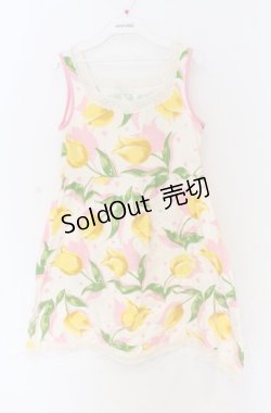 画像1: MILK / シャドウチューリップワンピース  イエロー O-25-11-30-072-ML-OP-OW-OS