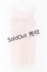 MILK / ローズモチーフツイードワンピース  ピンク O-25-11-30-082-ML-OP-OW-OS