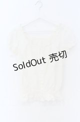 LODISPOTTO / ビーズボタン配色プルオーバー  アイボリー O-25-11-30-089-LO-TO-IG-OS