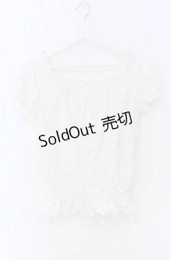 画像1: LODISPOTTO / ビーズボタン配色プルオーバー  アイボリー O-25-11-30-089-LO-TO-IG-OS