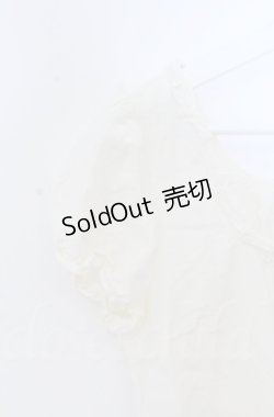 画像3: LODISPOTTO / ビーズボタン配色プルオーバー  アイボリー O-25-11-30-089-LO-TO-IG-OS